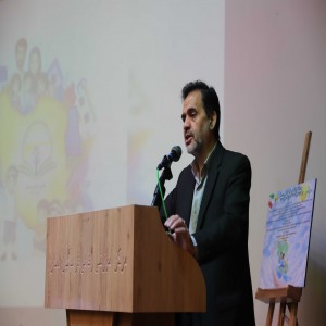 همایش طرح کلی سبا- بهمن ماه 1404